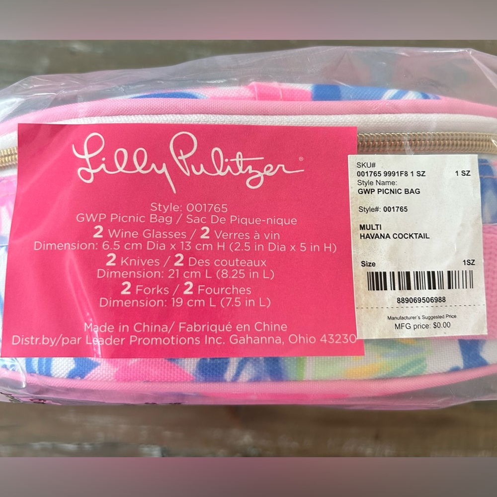Lilly Pulitzer picnic set - Picture 2 of 4